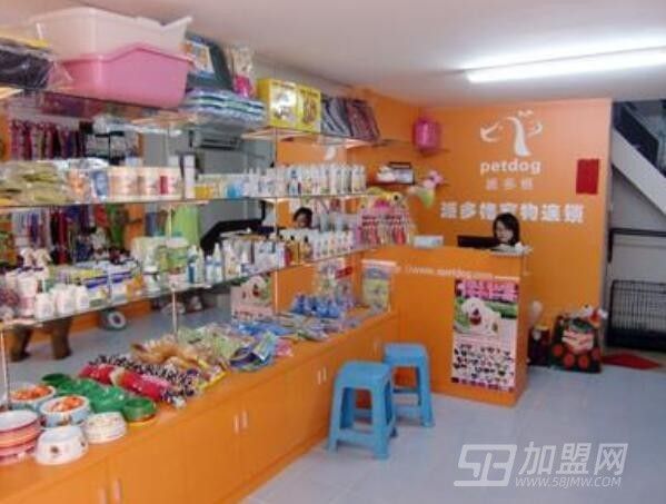 派多格加盟