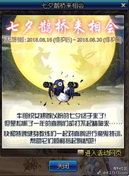 ~5$6FALD7~RR1DV74%8Y`7F.png