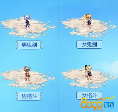 DNF2014夏日宠物介绍