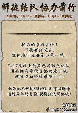 ~5$6FALD7~RR1DV74%8Y`7F.png