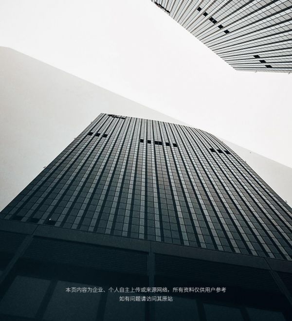 兔养殖设备素材