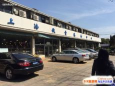 上海钦青花卉市场图片