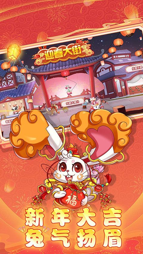 精灵宝贝口袋妖怪复刻最新版1