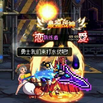 DNF: 赛丽亚宠物属性曝光 勇士们怎么能停止充钱?