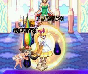 DNF: 赛丽亚宠物属性曝光 勇士们怎么能停止充钱?