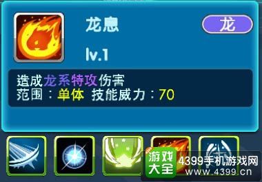 拉帝亚斯