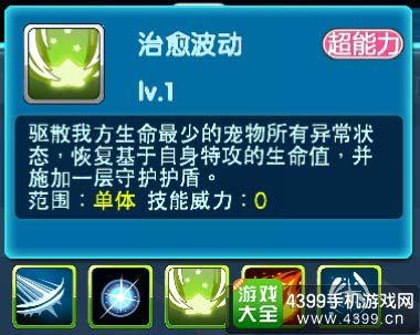 拉帝亚斯