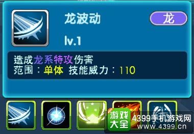 拉帝亚斯