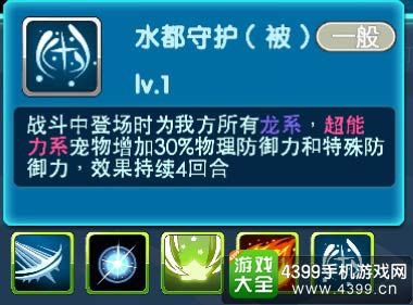 拉帝亚斯