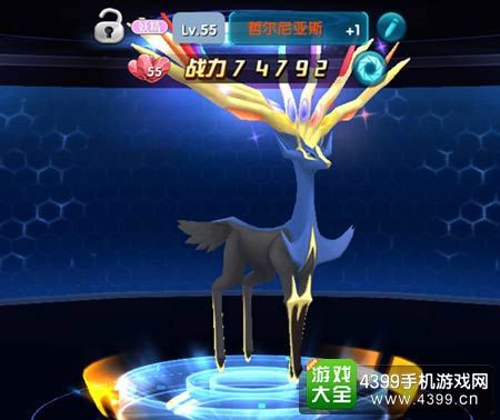 口袋妖怪3DS