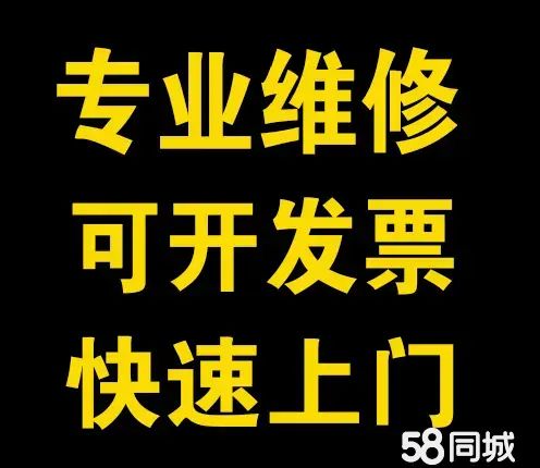 店主头像