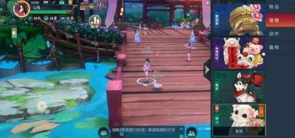 剑网3指尖江湖七秀跟宠怎么触发？七秀跟宠触发方法[视频][多图]图片3