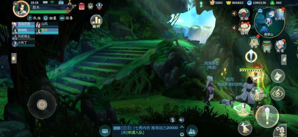 剑网3指尖江湖七秀弟子宠物怎么得？七秀宠物绯心获取方法[多图]图片2