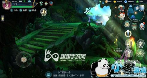 剑网3指尖江湖七秀宠物怎么获得