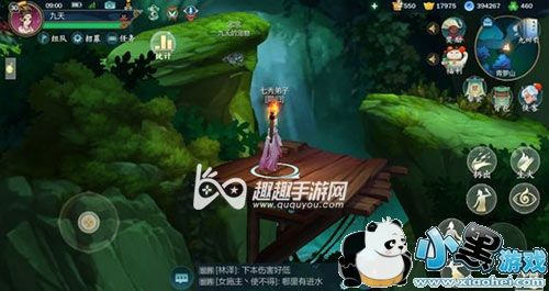 剑网3指尖江湖七秀宠物怎么获得