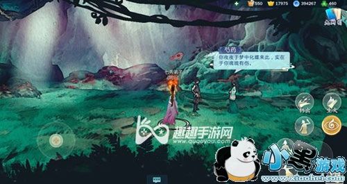 剑网3指尖江湖七秀宠物怎么获得
