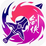 剑侠3：指尖武林