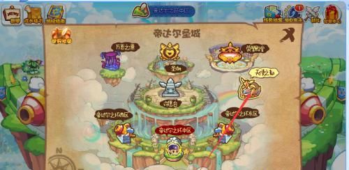 洛克王国各个地图隐藏的宠物有哪些？洛克王国隐藏宠物推荐是什么？ 第2张