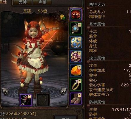 斗战神宠物技能（斗战神宠物技能冷却）