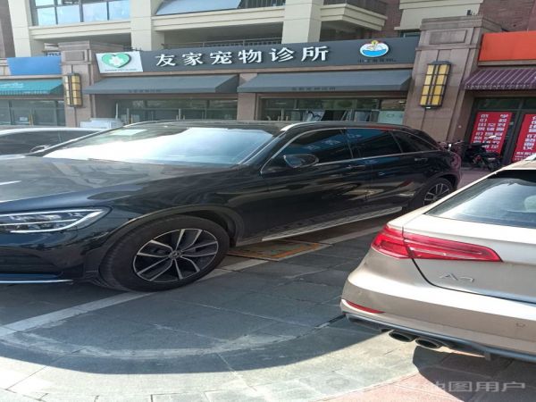 友家宠物医院