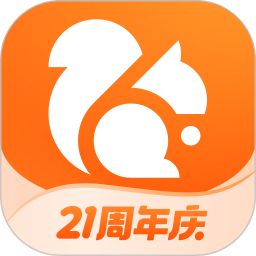 UC浏览器