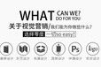 威海宠物用品拍摄/宠物零食拍摄/玩具清洁用品拍摄
