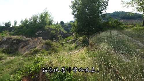 阿峰探险游记之来到兰山大裂谷