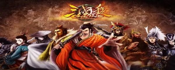 三国杀英魂技能是什么意思
