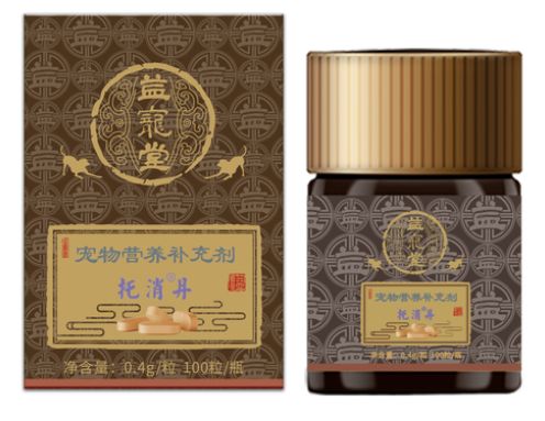 益宠堂消坚化瘤丹：守护宠物健康的秘密武器