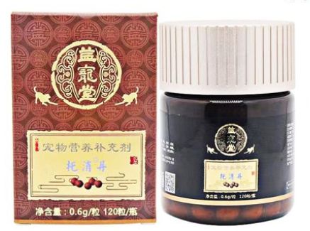 益宠堂消坚化瘤丹：守护宠物健康的秘密武器