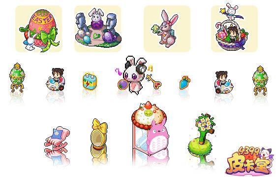 皮卡堂4月13日复活节邦尼兔
