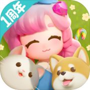 心动小镇icon