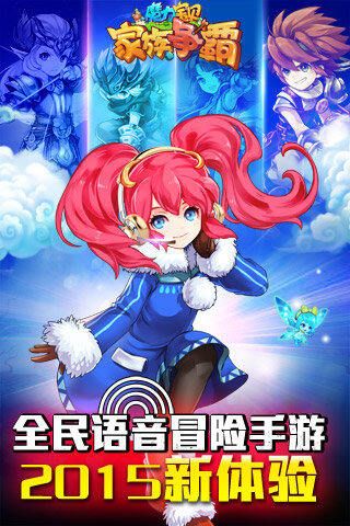 魔力宝贝手游ss宠物双S级宠物实力解析