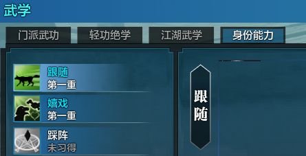 14.png