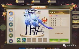 天刀宠物攻略大全？最强宠物排行榜及养成技巧