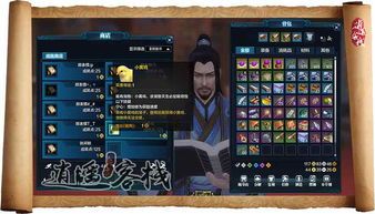 天刀宠物攻略大全？最强宠物排行榜及养成技巧