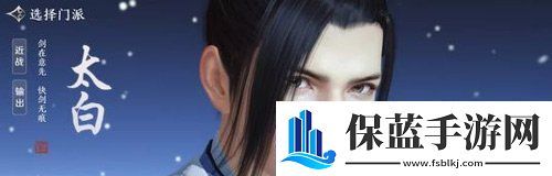 天涯明月刀手游门派技能有哪些变化门派技能修复一览