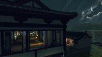 《天涯明月刀》新房型兰台晓梦欣赏