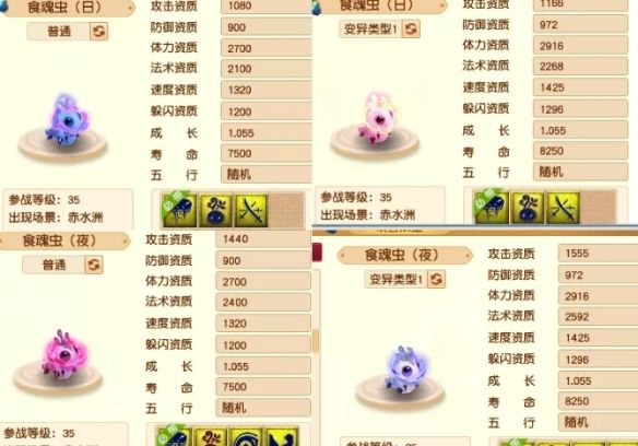 游侠网9