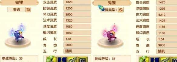 游侠网11