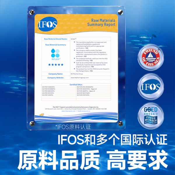 【rjm8.com狗狗用品35】宠物狗保健品有哪些品牌:麦德氏小金标鱼油狗狗猫咪专用鱼油防掉毛宠物美毛亮毛猫用卵磷脂2885