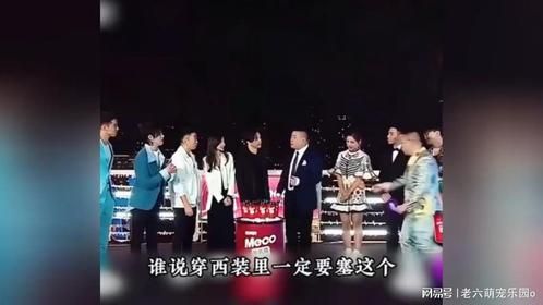 张绍刚当众羞辱岳云鹏，最终惨遭刘震云狂怼，文化人怼起人不带一