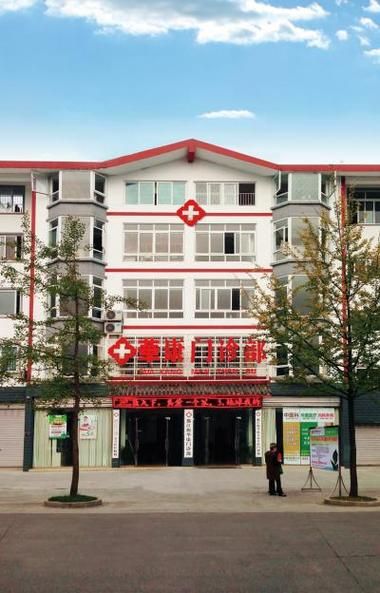 都江堰宠物医院在哪里,都江堰宠物吧