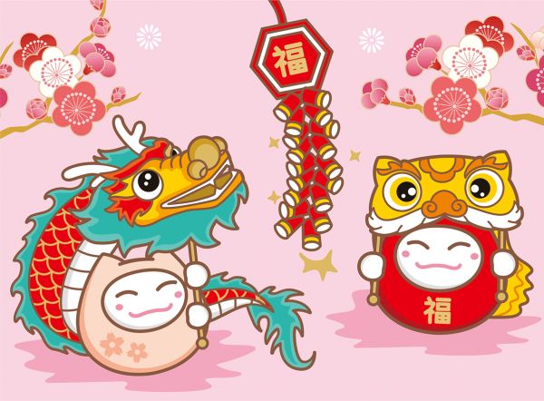 2020小福气新年表情包特辑——“鼠”你最美