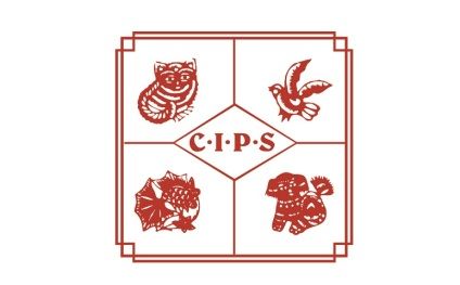 中国（广州）长城国际宠物水族展览会