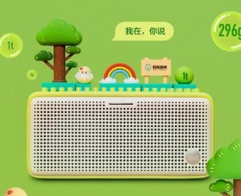 蚂蚁森林宠物养成攻略,轻松打造专属萌宠!