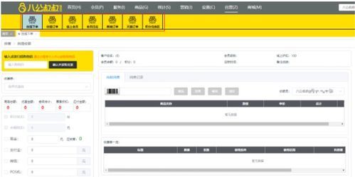 如何选择离我最近的宠物店？宠物店地址查询指南