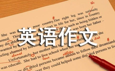我的`宠物狗小学英语作文