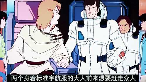 【高达zz】哈曼的呼唤！拉莎拉殒命（9）