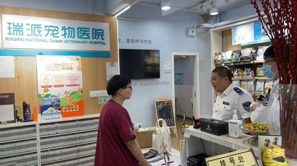25-1季三大队案例照片3_爱奇艺.jpg